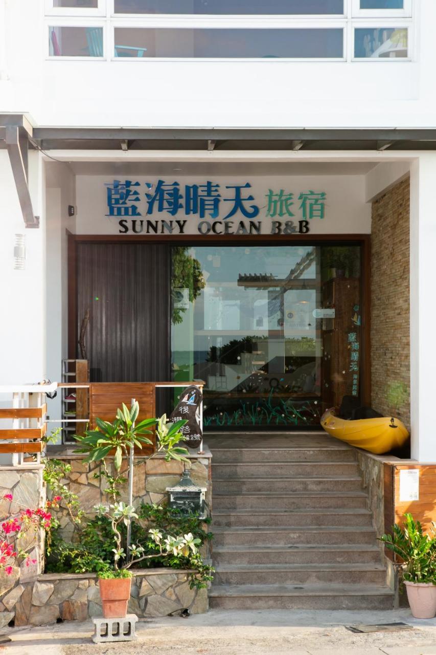 Apartament Blue Ocean Sunny Bs Checheng Zewnętrze zdjęcie